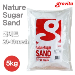 그로비타 네이처 슈가 샌드 / 20-40mesh / 화이트 / 5kg